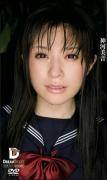 神河美音
