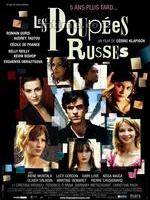 ˹russes, Les(2005)