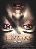 ج Turistas(2006)