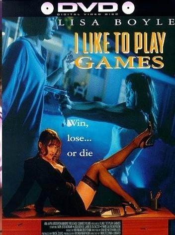 ҰϷI Like to Play Games 1995