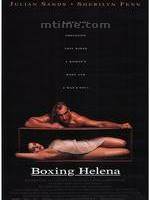 װ Boxing Helena(1993)