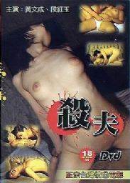 ǹʵ~ɱ+칫