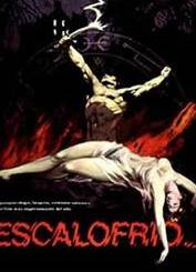 ֮Ѫ/Escalofrio