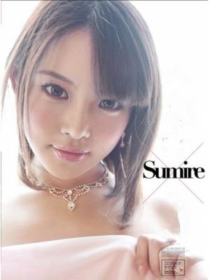 ٺҰ(Sumire)