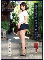 WIFE-053޴(Ļ)