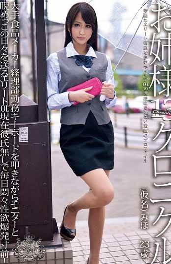 ODFA-066Сʷ13ͨҰδ(Ļ)