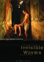 ӿ/κ/Invisible