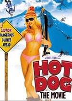 ȹӰ/hot dog...the movie