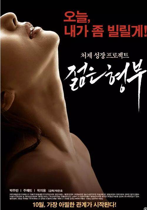 ζԡ/얼짱걸들의!
