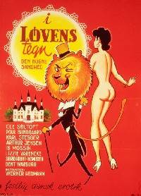 ʨӵı־ I Lovens Tegn