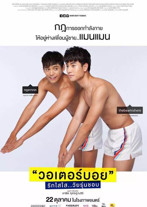 ഺ