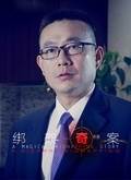 永