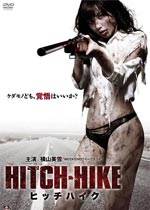 HITCH-HIKE