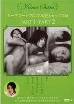 ̵֮48ʽLovetoteachthe48type