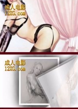 第四色-旧的情色艺术5