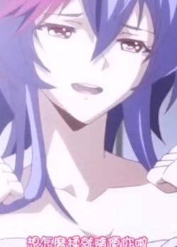 しごカレ~エッチな女子大生とドキ×2ラブレッスン