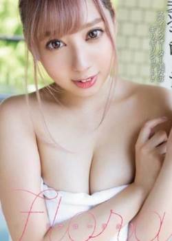 花香调美羽