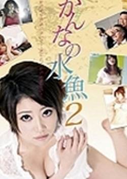 ˮ2