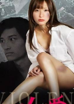 约会强奸2017