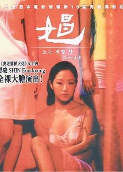 娼1997