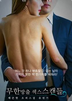 칫