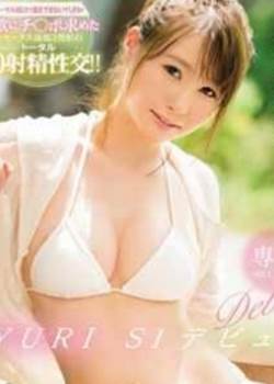 NO.1 STYLE YURI S1 ǥӥ`