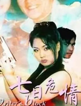 99ѩ