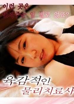 运动教练和可爱的女运动员2019