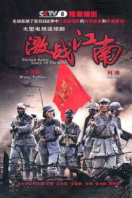 ��ս����