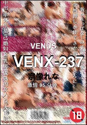 VENX-237