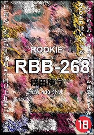 RBB-268