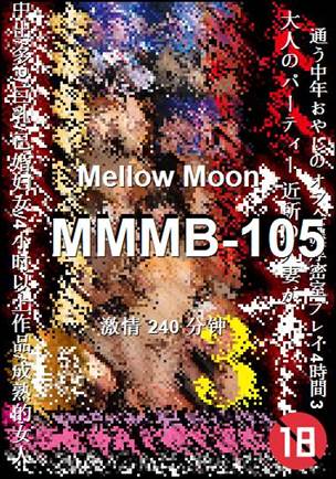 MMMB-105