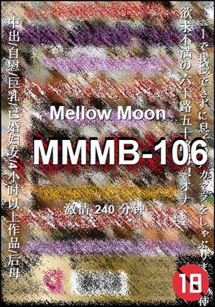 MMMB-106