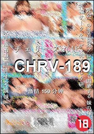 CHRV-189