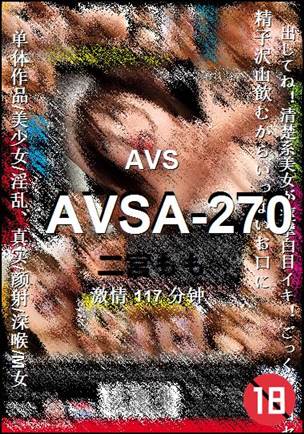 AVSA-270