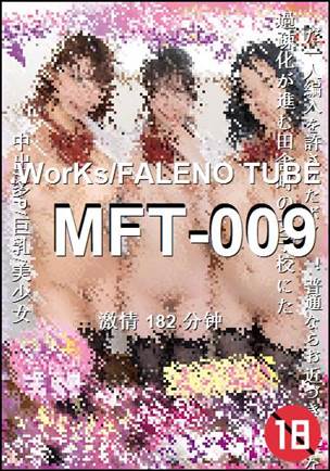 MFT-009