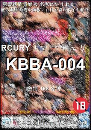 KBBA-004