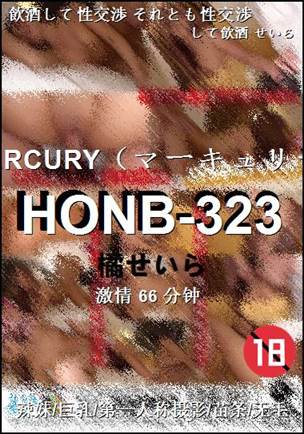 HONB-323
