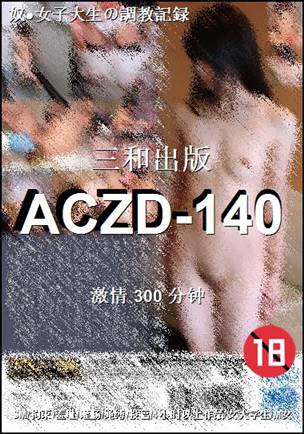 ACZD-140