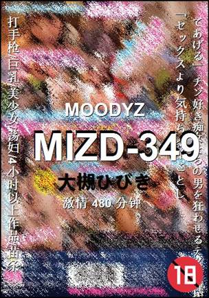 MIZD-349