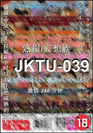 JKTU-039