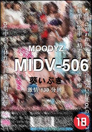 MIDV-506