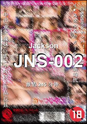 JNS-002