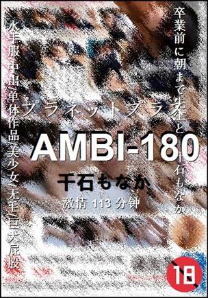 AMBI-180