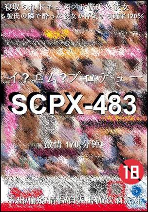 SCPX-483