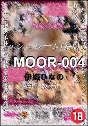 MOOR-004
