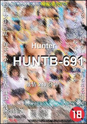 HUNTB-691