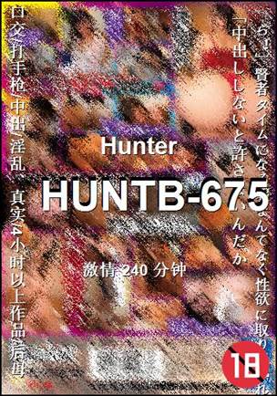HUNTB-675