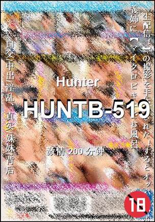 HUNTB-519
