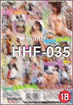 HHF-035